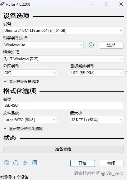 15ed3474223d4ee76de02842a6c7037.png