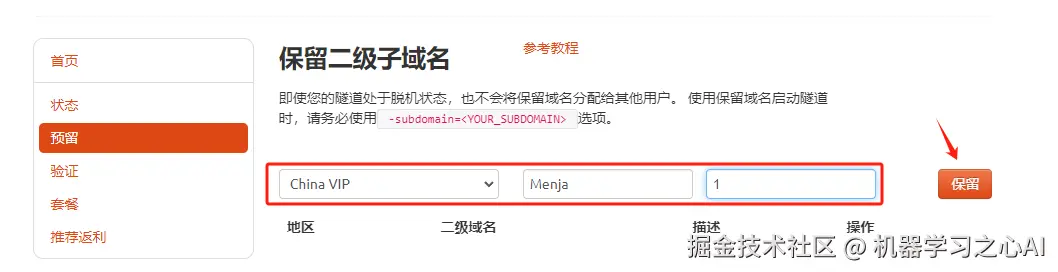 5f9c95aa2f400d49a0515b73da833d7