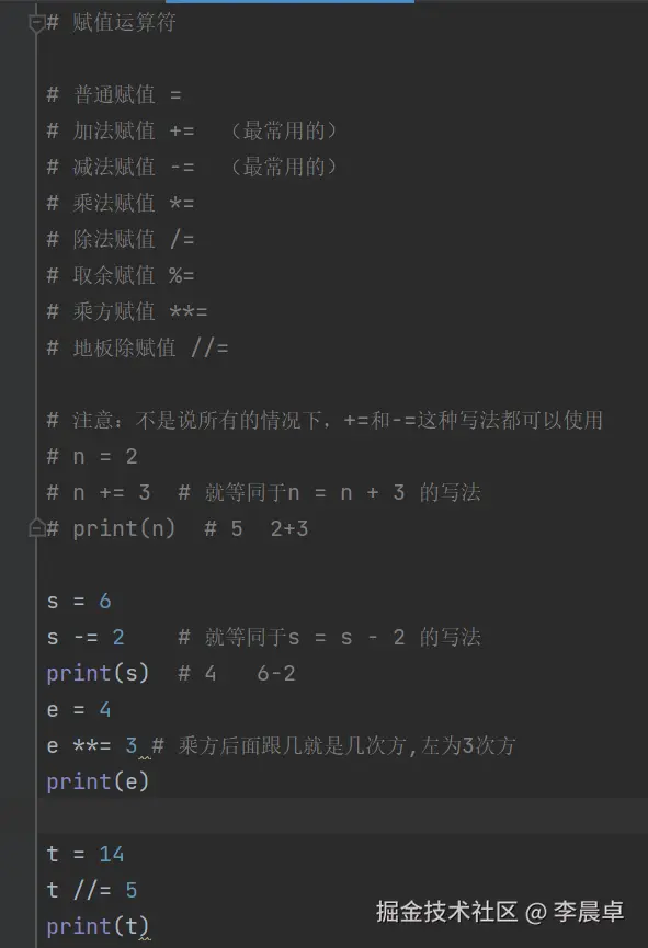 Snipaste_2025-11-28_14-46-49.png