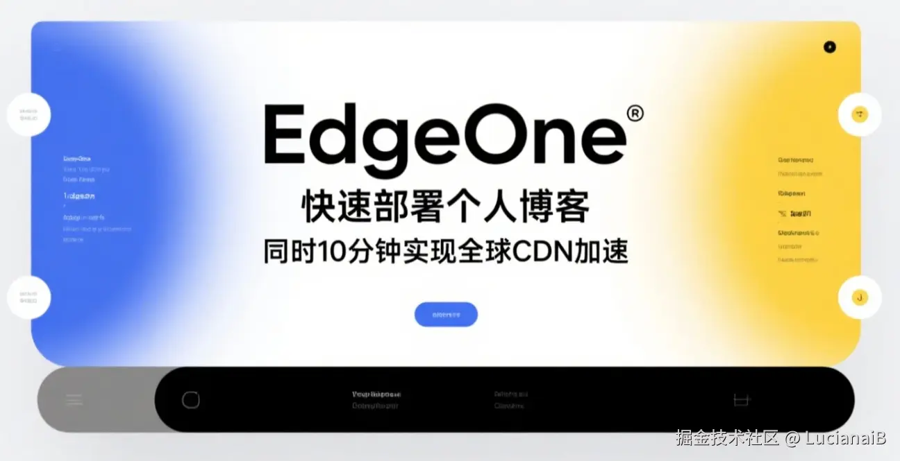 请在此添加图片描述