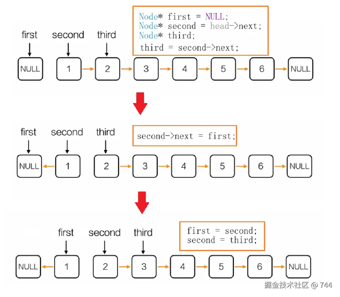 image-20251206154300460.png
