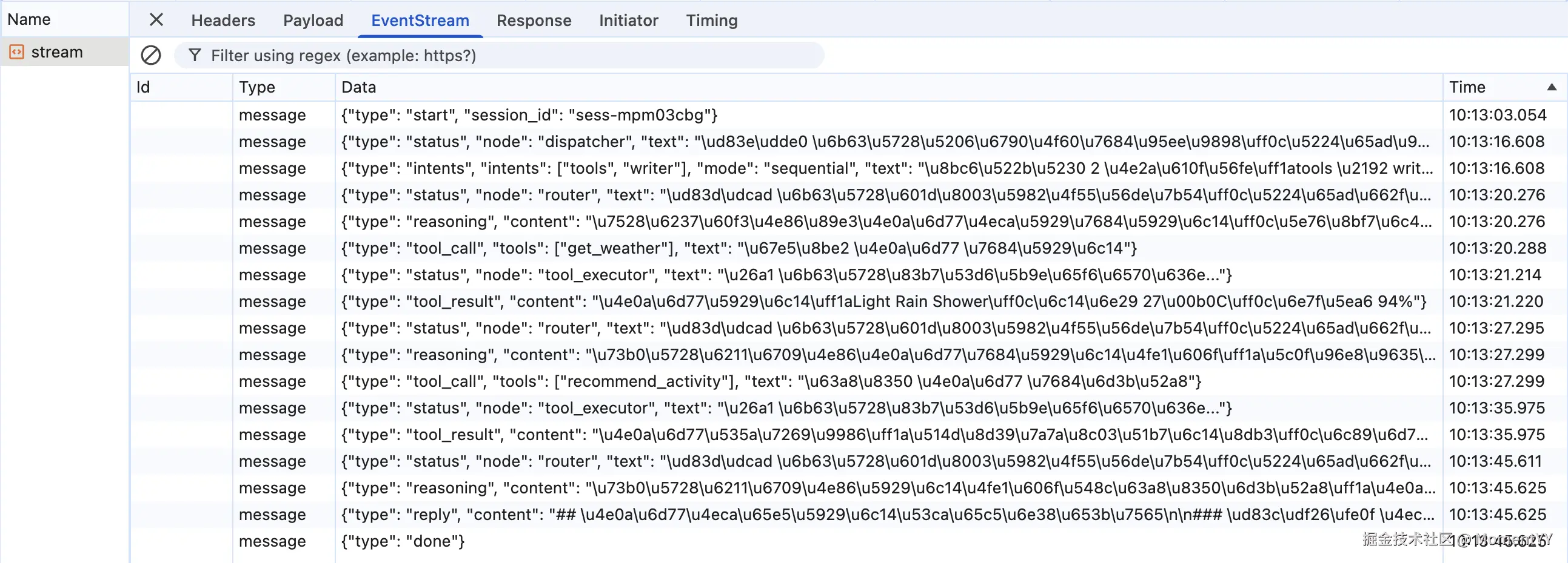Snipaste_2026-05-26_10-14-13.png