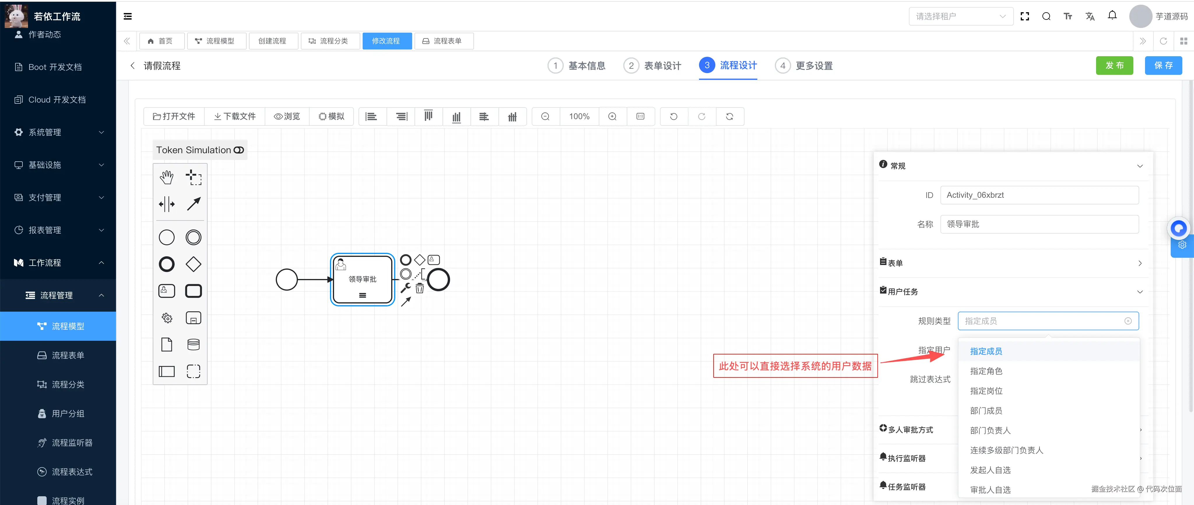 这是图片