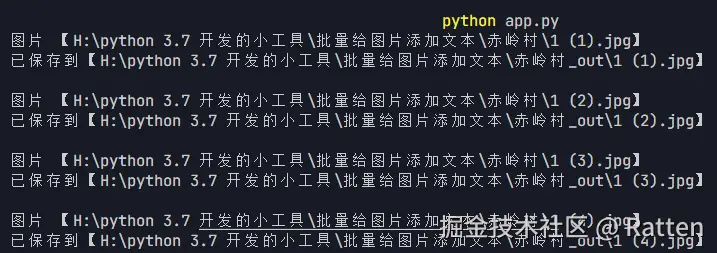 输入图片说明