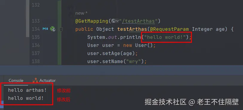 image-20230703140244864