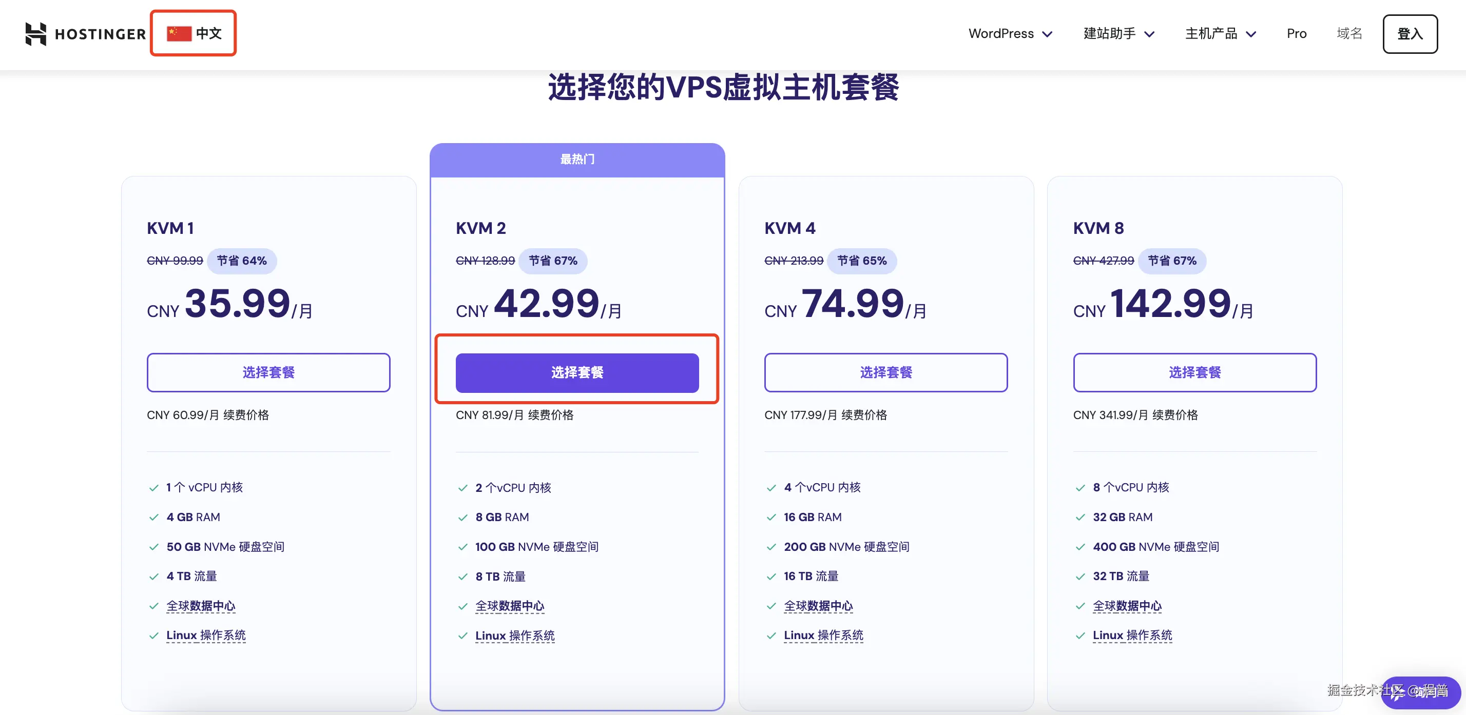 2.webp