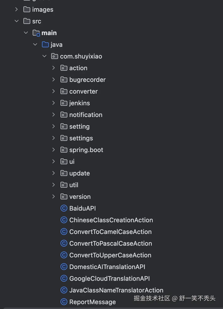 图14：PandaCoderd代码技术架构图