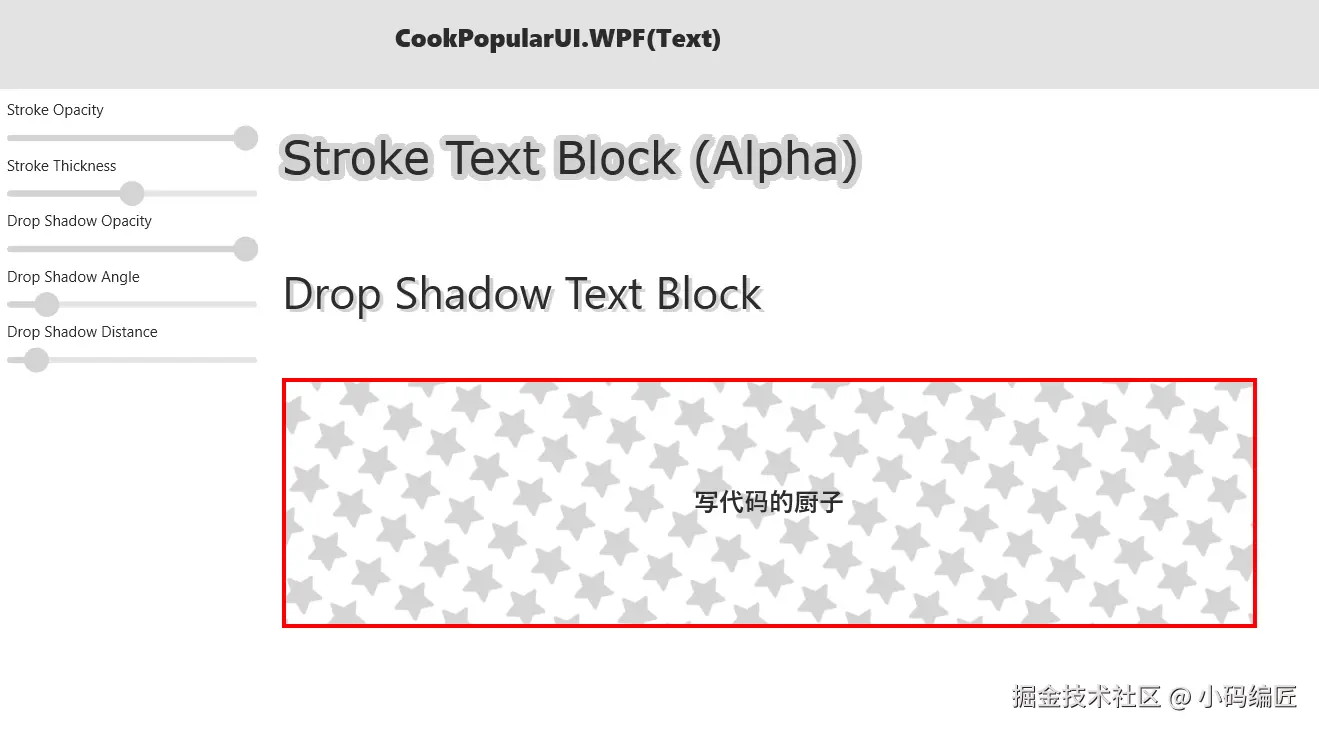 Text.png