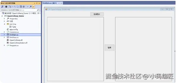 623cc835360763e0989b1216497dc7e7_640_wx_fmt=png&from=appmsg.png