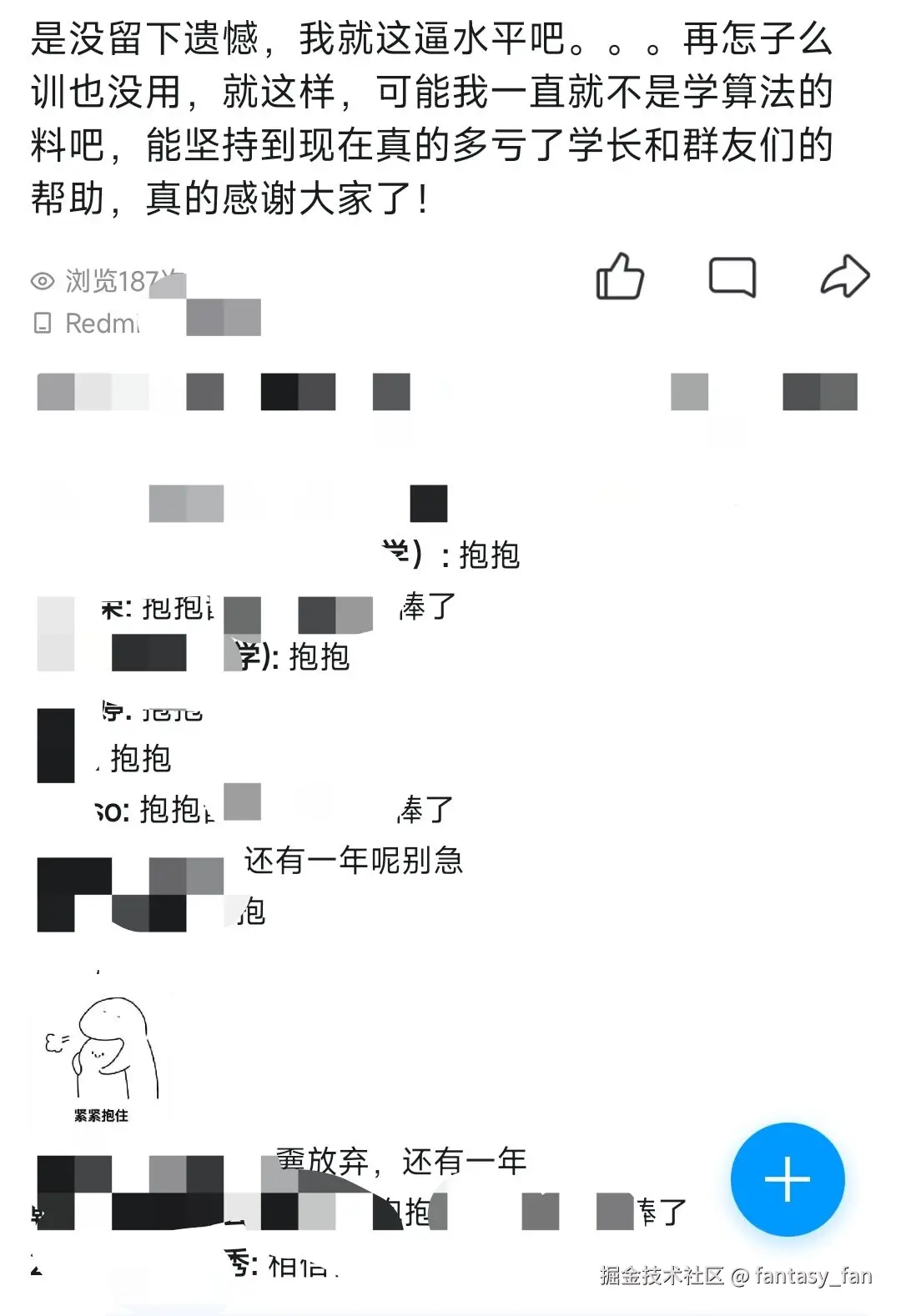 f211b4a81f17be65dbeb2e526e5c7093.jpg