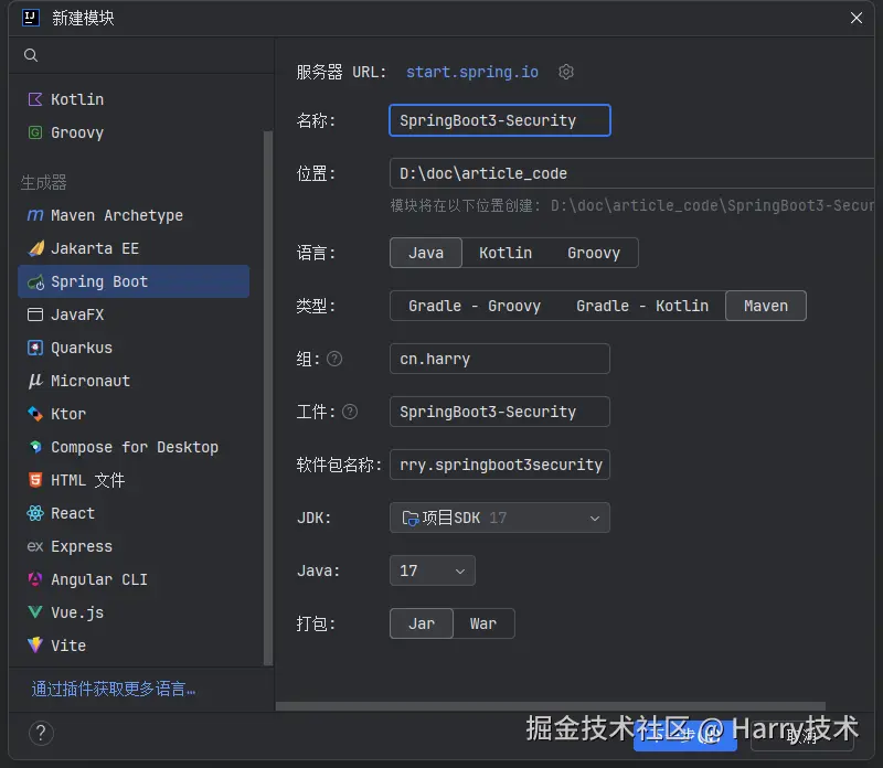 image-20241122153854491