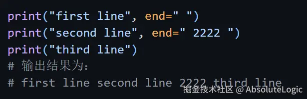 02 Python基础-1766548316603.png