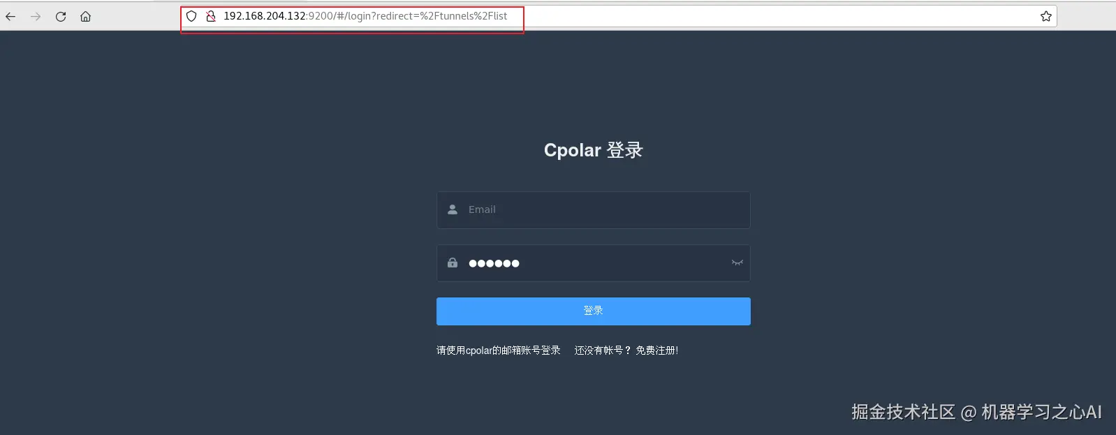 image-20231016143741228