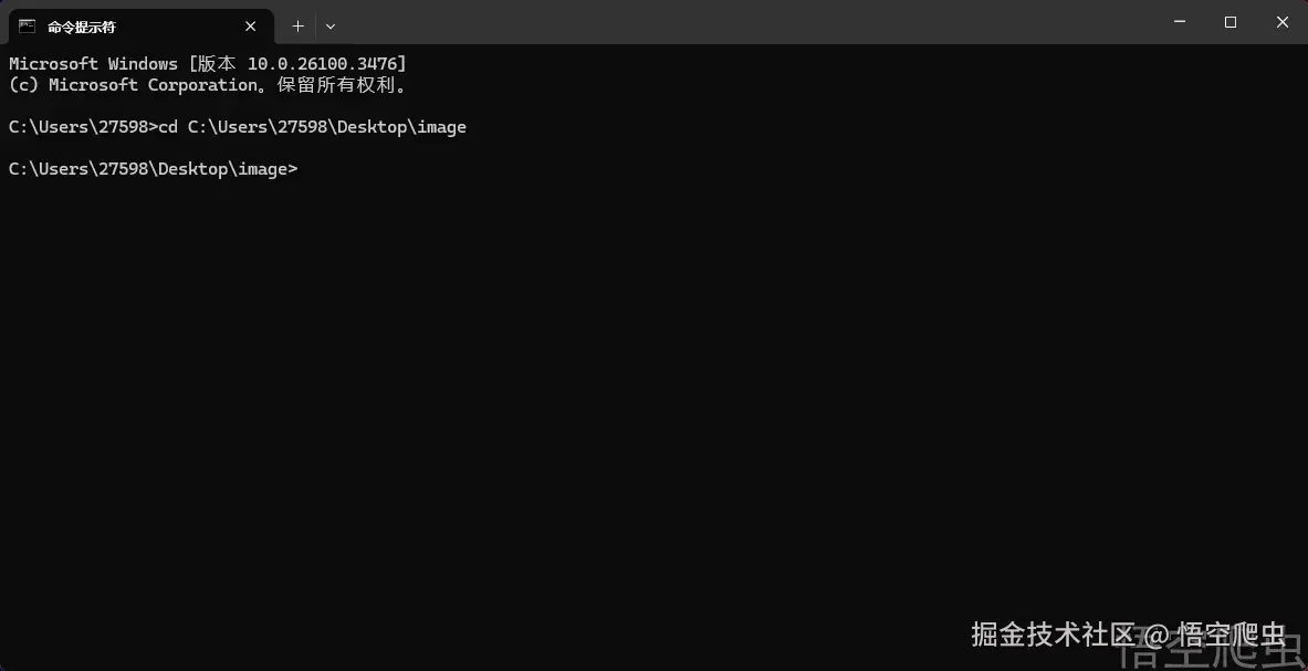 image-20260310051111191