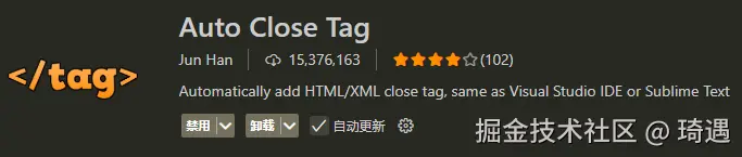 auto close.png
