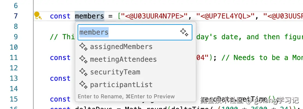 Rename symbol dropdown