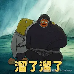 x.gif