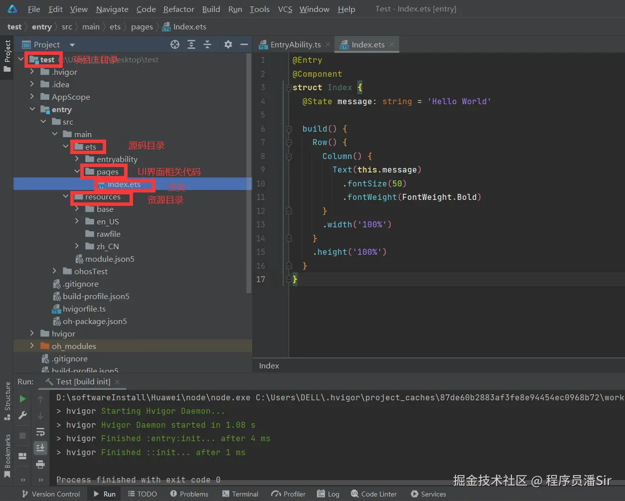 请添加图片描述