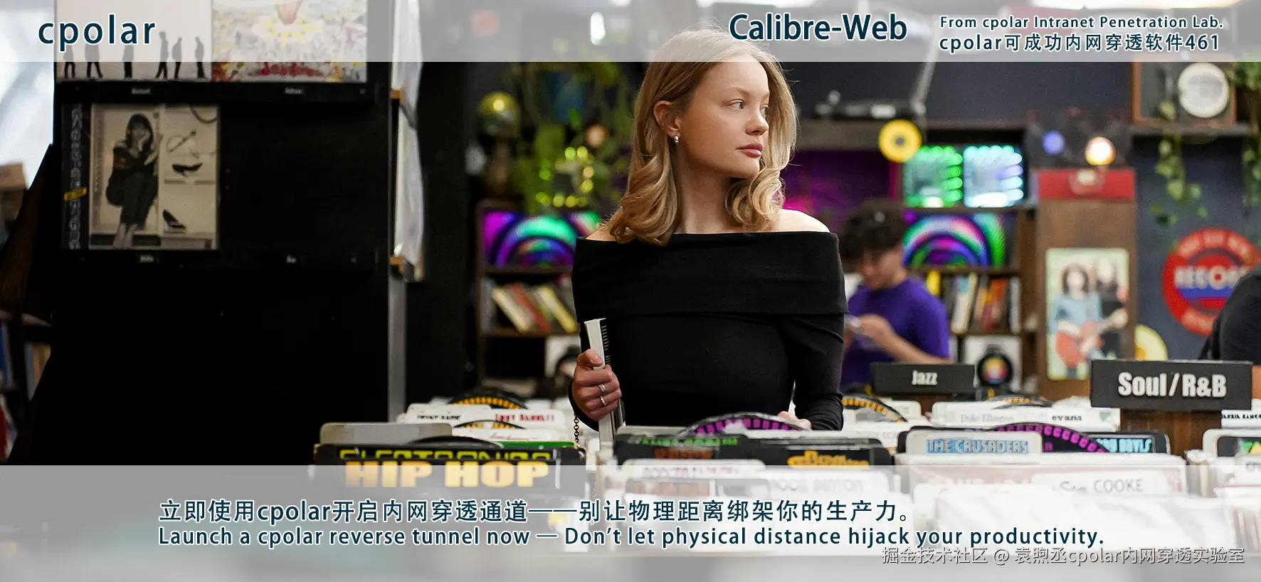 NO.461 Calibre-Web-02.png