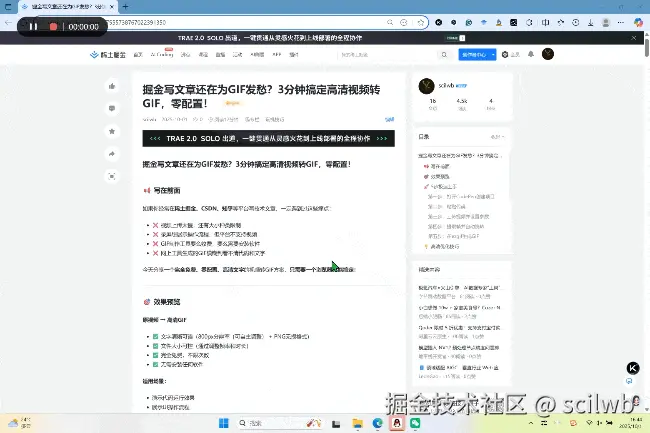 ezgif.com-optimize.gif