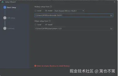 image-20240526201141280