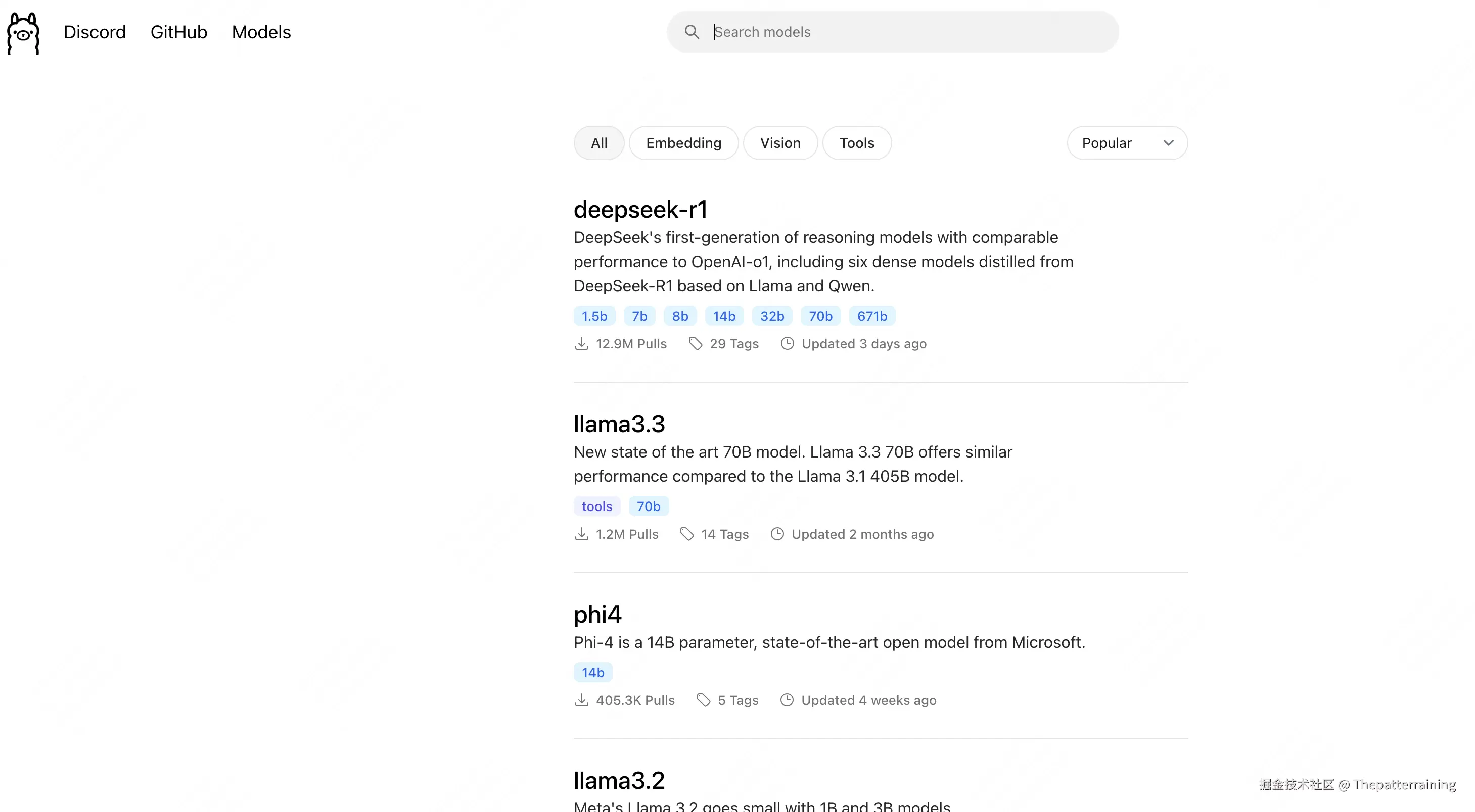 deepseek2-1