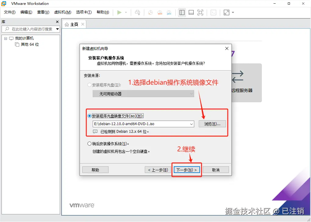 image-20250412084404161