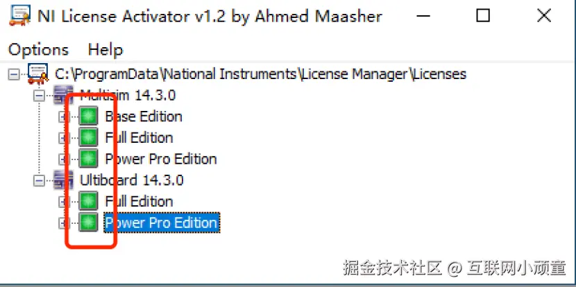 Multisim 14.3安装教程