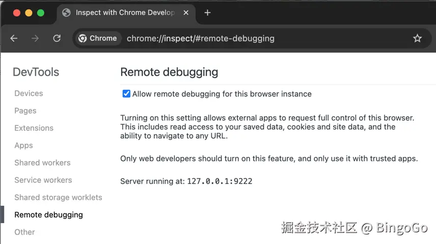 Chrome DevTools MCP 支持直接连接活跃浏览器会话