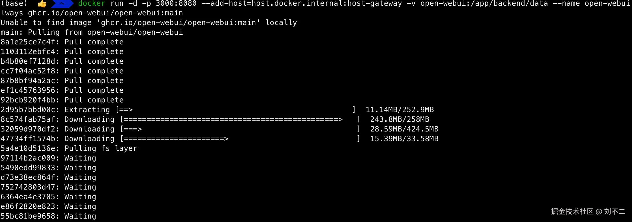 image-20240317092705499