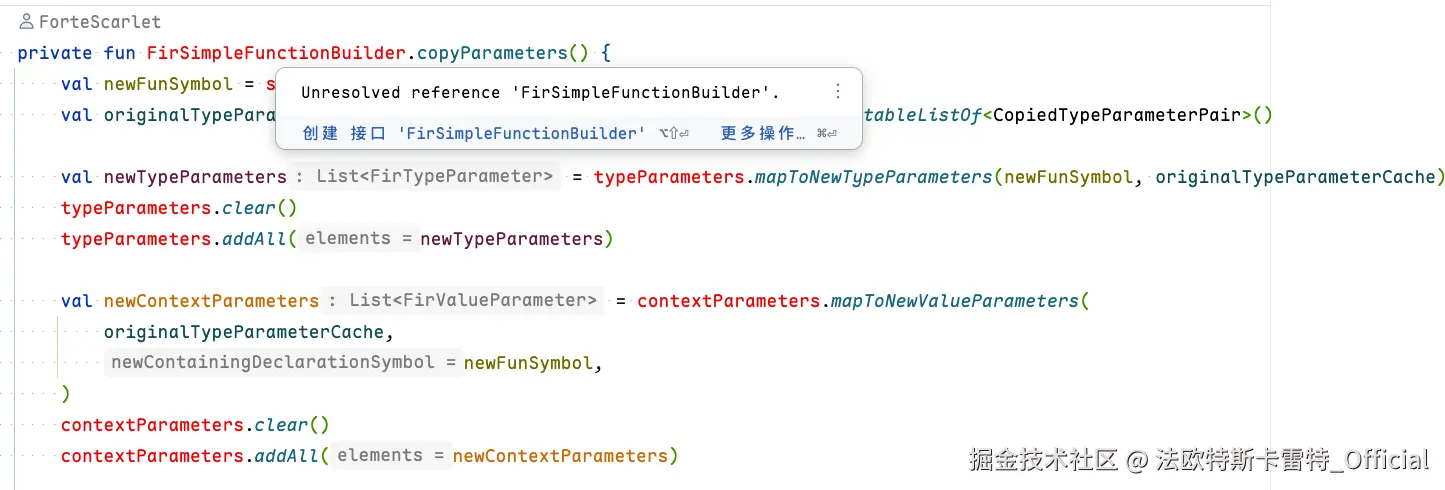 missing-FirSimpleFunctionBuilder.png