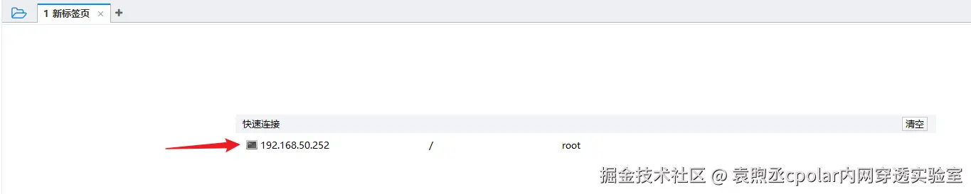 image-20250814104636693