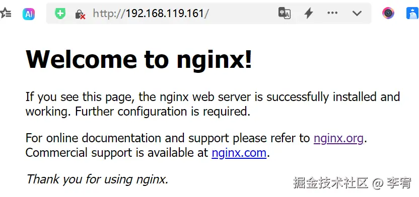 image-20240924194806131