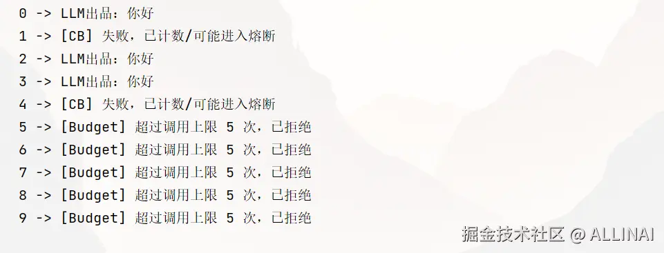 2025-08-20 09 55 07.png