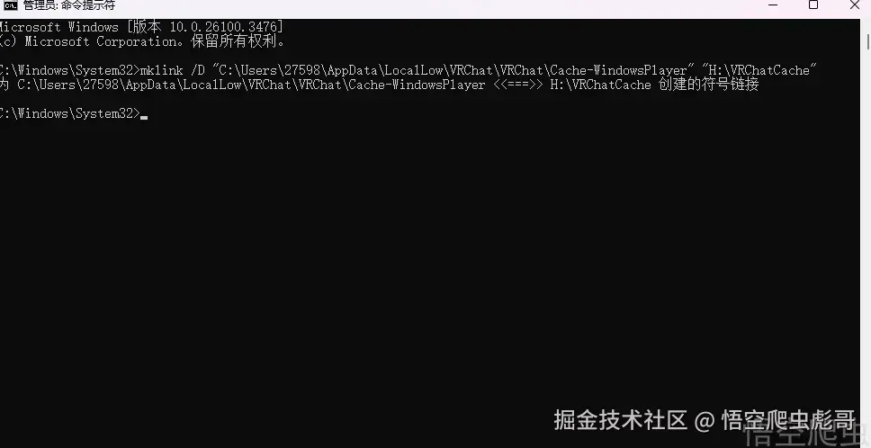 image-20260413043204530