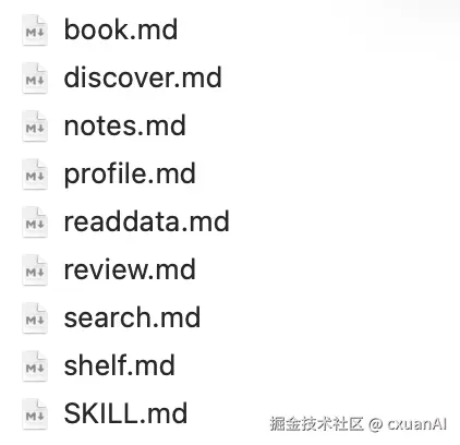 image-20260517224136911