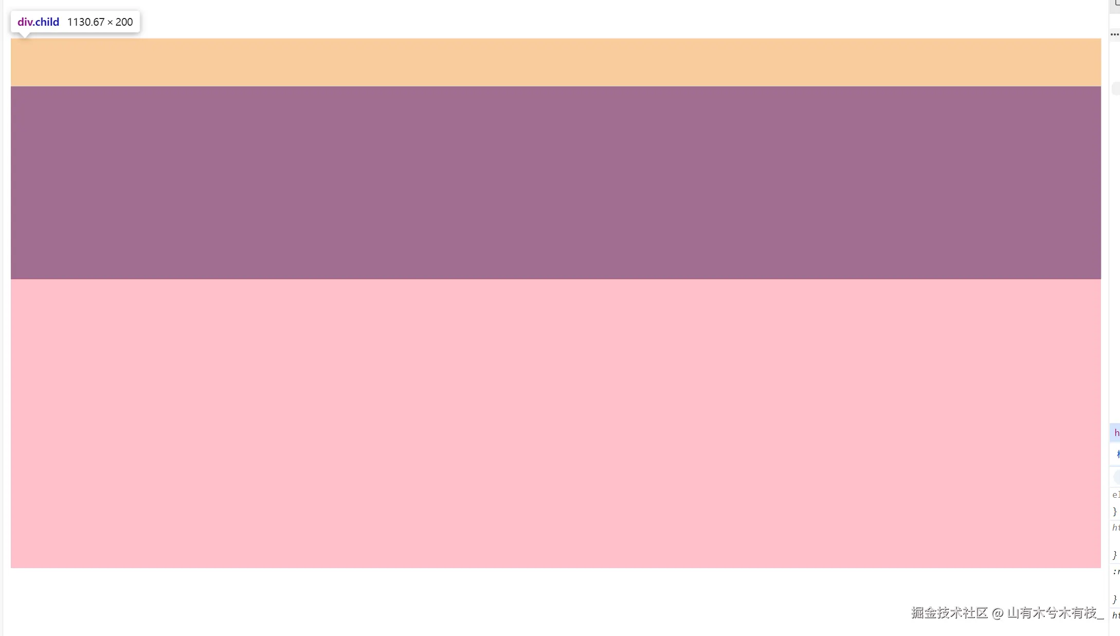 屏幕截图 2025-06-09 141543.png