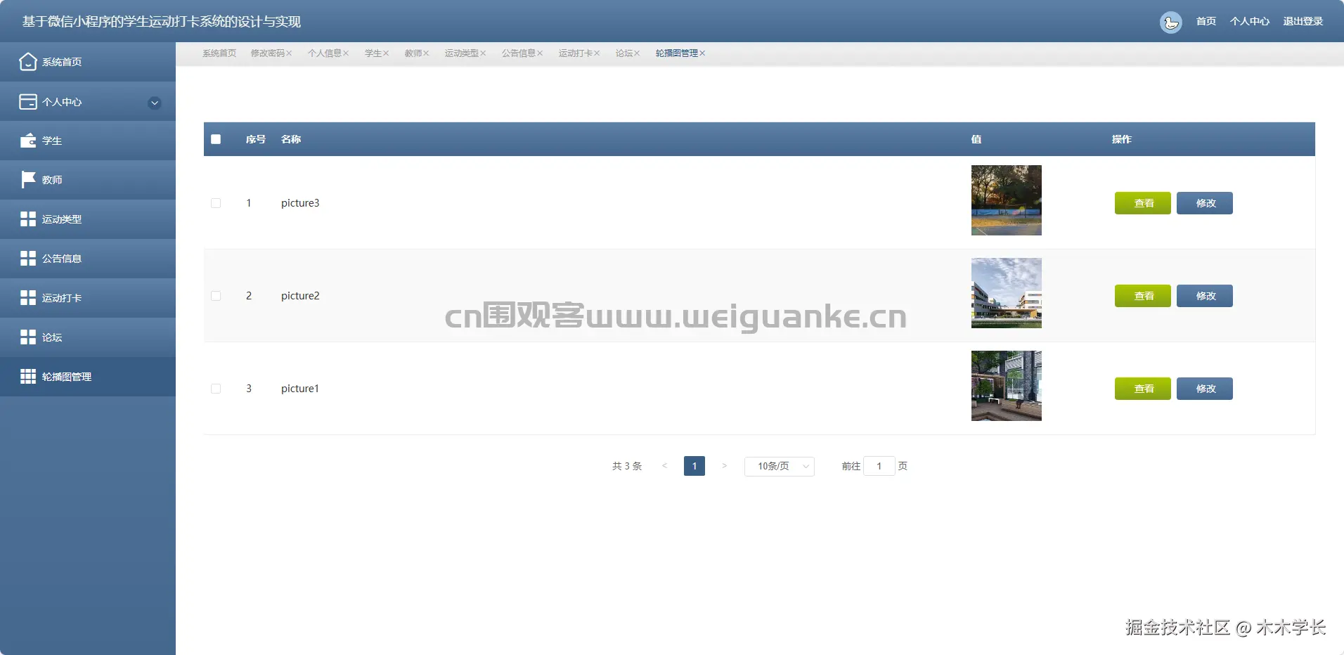 1760507204-de4f6d547dd6f65.png