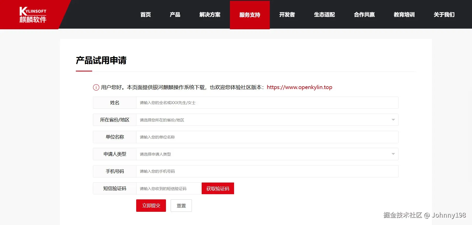 图4.jpg