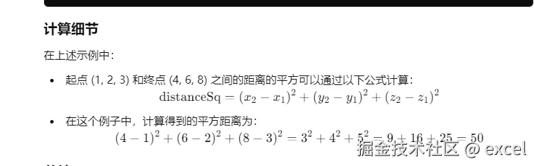 1728695468938.png