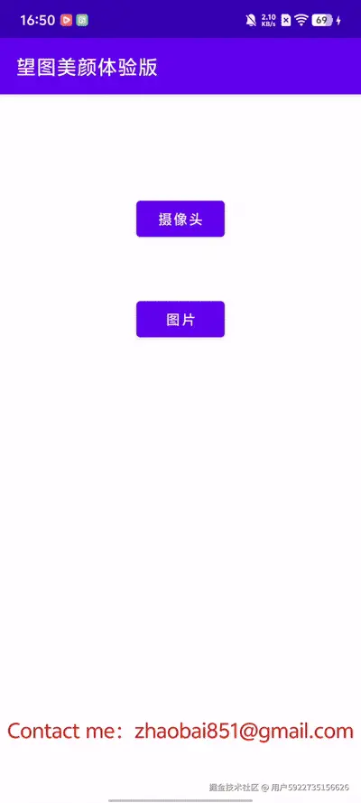 test.gif