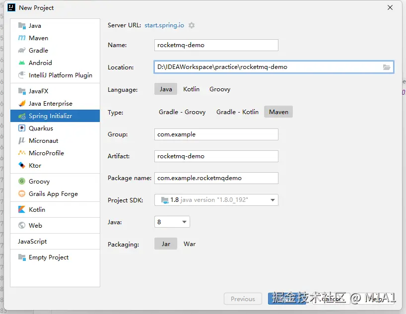 image-20230727182626779