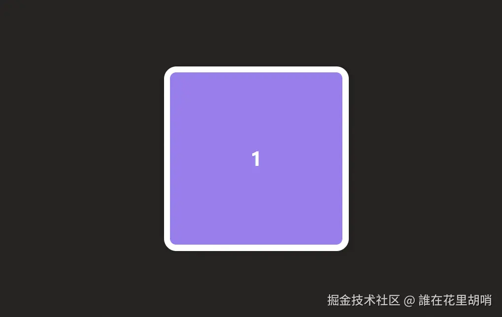anime-draggable1.gif