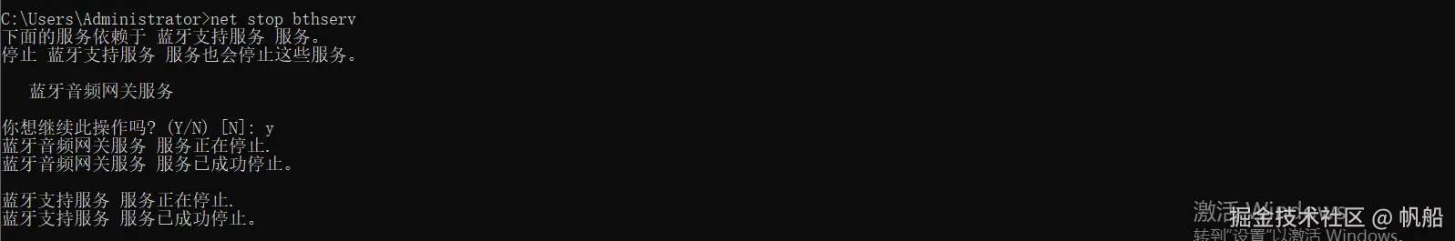 image-20240626114455369