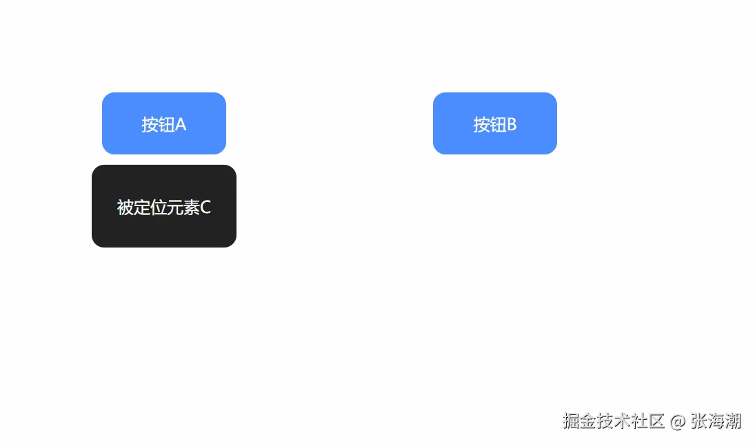 PixPin_2026-05-07_15-12-30.gif