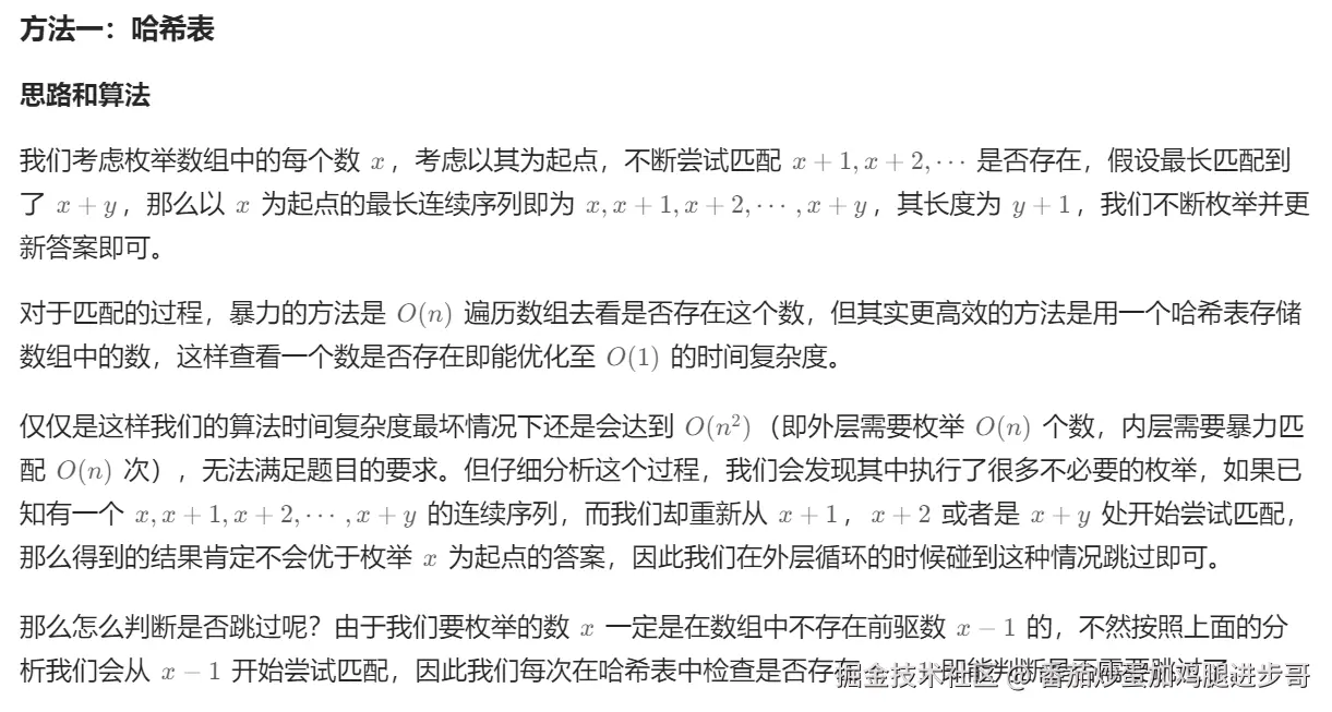 3b61b0c502ac0d301ee3b216b726ff7.png