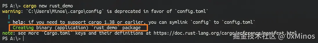 image-20260117005541787