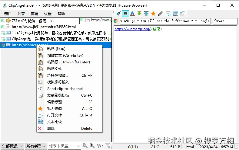 alt text