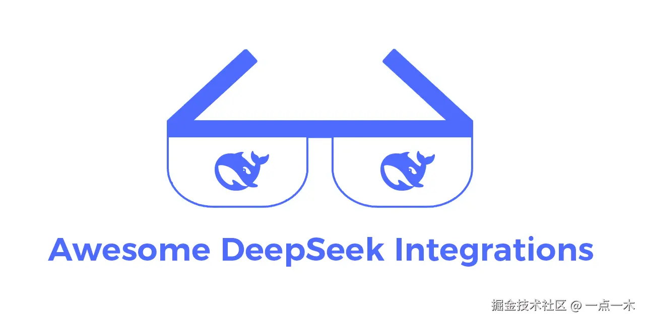 Awesome DeepSeek Integrations
