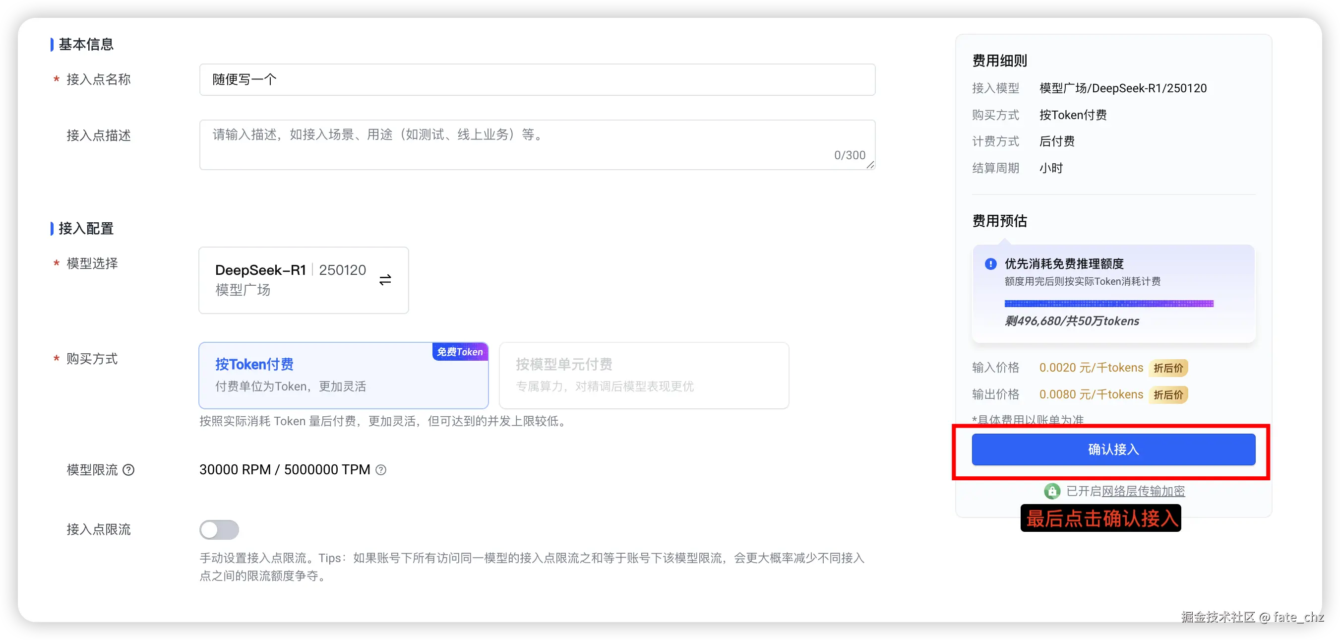 image9.png